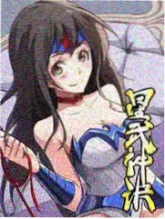 春日杂货铺 综艺第五期更新